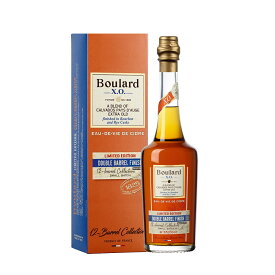 ブラー XO ダブルバレル 700ml 43度 箱付 Boulard X.O.カルヴァドス Calvados Extra Old Finished in Bourbon and Rye casks リンゴのブランデー カルバドス 林檎のお酒 Pays d'Auge フランス ノルマンディー kawahc ※おひとり様1ヶ月に1本限り