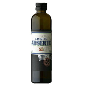 ミニチュア アブサント 100ml 55度 正規品 ABSENTE 55 エ ドメーヌ ドゥ プロヴァンス社 ハーブリキュール リキュール種類 オウシュウヨモギ ニガヨモギ アニスシード スターアニス レモンバーム ペパーミント 食前酒 France フランス産 kawahc
