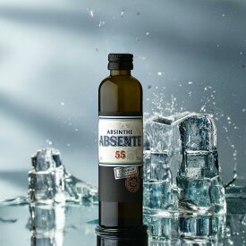 ミニチュア アブサント 100ml 55度 正規品 ABSENTE 55 エ ドメーヌ ドゥ プロヴァンス社 ハーブリキュール リキュール種類 オウシュウヨモギ ニガヨモギ アニスシード スターアニス レモンバーム ペパーミント 食前酒 France フランス産 kawahc