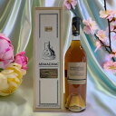 1997 平成9年生まれの方へ カステルフォート 700ml 40度 木箱入り [1997] アルマニャックブランデー Armagnac De Cast…