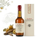 お盆明け入荷分　ロジェグルー 12年 ウイスキーフィニッシュ 500ml 46度 箱付 カルヴァドス Roger Groult 12 Ans d'Age Calvados フランス ノルマンディー地方 カルバドス ブランデー Normandy French brandy kawahc ※おひとり様1ヶ月に1本限り