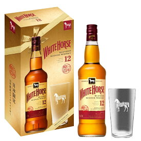 ホワイトホース 12年 ハイボール タンブラー グラス＆ ウッドコルク コースター 限定オリジナルギフトセット 700ml 40度 正規 ギフト箱付 WhiteHorse Fine Old ブレンデッドスコッチウイスキー スコッチ ウイスキー blended scotch whisky kawahc 贈って喜ばれるプレゼント