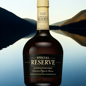 サントリー リザーブ 700ml 40度 サントリ ウイスキー スペシャル リザーヴ santori- Suntory Special Reserve Japanese Whisky 国産ウイスキー 山梨 白州蒸溜所 キーモルト 京都 山崎 大阪 kawahc