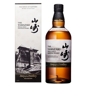 山崎 Story of the Distillery 2025 EDITION 700ml 43度 箱付 Suntory hakusyu シングルモルト 国産ウイスキー ジャパニーズウイスキー SingleMalt Japanese Whisky ※ Story of the Distillery 2025 おひとり様1ヶ月に1本限り kawahc