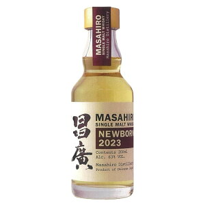 AVOgECXL[ j[{[ 200ml 63x YECXL[ VOgECXL[Wpj[YECXL[ Masahiro Newborn 2023 SingleMalt Japanese Whisky ЂƂl1{ kawahc