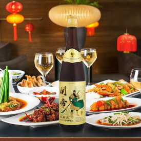 関帝 10年 600ml 17度 紹興酒 正規品 金ラベル 関帝陳年10年紹興酒（金） 酒 中国 Chinese rice wine (shao hsing) 浙江省紹興市 kawahc