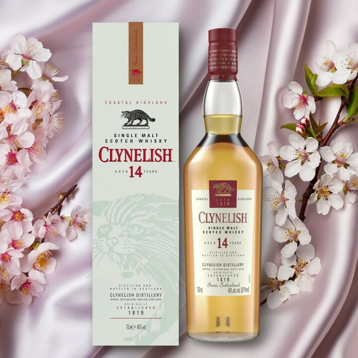 楽天市場】クライヌリッシュ 14年 700ml 46度 正規品 箱付 ニュー 