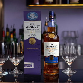 グレンリヴェット キャプテンズ リザーヴ 700ml 40度 箱付 ザ・グレンリベット The Glenlivet Captain’s Reserve スペイサイドモルト シングルモルトウイスキー SpeysideMalt Single Malt Scotch Whisky kawahc