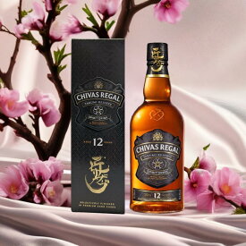 シーバスリーガル 匠リザーヴ 12年 正規品 箱付 700ml 40度 Chivas Regal taakumi Blended Scotch Whisky 富山県の銘酒「満寿泉」スコッチ スコッチウイスキー イギリス 英国 スコットランド kawahc