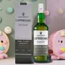 ラフロイグ 1815 レガシー カスク エディション 700ml 48度 箱付 Laphroaig Legacy cask Edition ウヰスキー アイラモルト シングルモルト ウイスキー Islay single malt scotch whisky ウィスキー イギリス 英国 スコットランド アイラ島 kawahc