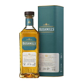 ブッシュミルズ 10年 正規品 箱付 シングルモルト 700ml 40度 bushmills single malt Irish Whiskey アイリッシュウイスキー イギリス 英国 アイルランド