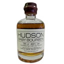 ハドソン ベイビー バーボン 350ml 46度 ニューヨークウイスキー Hudson Whiskey Baby Bourbon 100％ New York Corn N'Y アメリカ合衆国 USA ニューヨーク州 kawahc