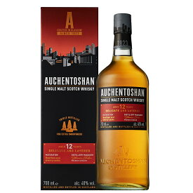 オーヘントッシャン 12年 700ml 40度 正規品 箱付 Auchentoshan 12y Single Malt Scotch Whisky オーヘン トッシャン オーヘントッシャン ローランドモルト シングルモルト ウイスキー イギリス英国スコットランド kawahc お礼 御礼 ホワイトデー贈って喜ばれる※箱無しです