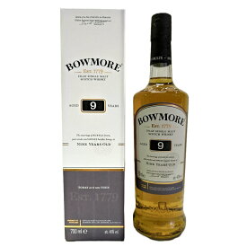 ボウモア 9年 700ml 40度 箱付 Bowmore Legend アイラモルト シングルモルト アイラウイスキー IslayMalt SingleMalt Scotch Whisky kawahc お礼 御礼 ホワイトデー贈って喜ばれるプレゼント ギフト プチギフトにオススメ