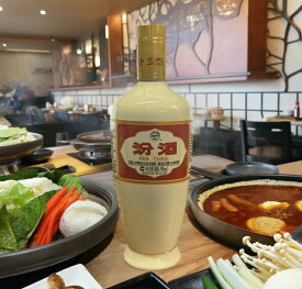 汾酒 (フンチュウ) 500ml 53度 正規品 フンチュー フェンチュウ ふんしゅ 中国酒 中国 白酒 山西省白酒 kawahc 正規代理店終売の為、在庫限り！入手できるラストチャンス