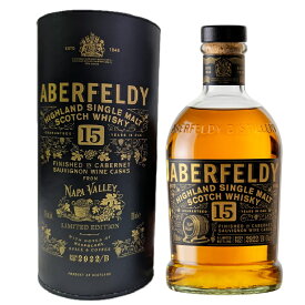アバフェルディ 15年 ナパヴァレーカスク 700ml 43度 箱付 Aberfeldy 15Year-Old Limited Edition Single Malt Scotch Whisky Finished in Napa Valley Cabernet Sauvignon Casks ハイランドモルト HIGHLANDMalt Scotch Whisky whiskey kawahc