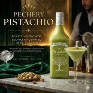 ピスタチオ クリーム リキュール 700ml 17度 正規品 Pechery Pistachios Cream Liqueur ぺシェリー デス…