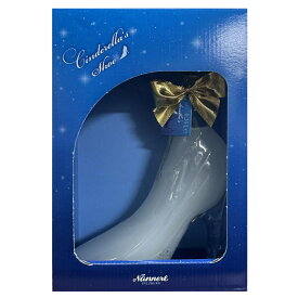 シンデレラシュー ホワイト 350ml 15度 ホワイトメロン 箱付 CINDERELLASHOEWHITE リキュール リキュール種類 シンデレラの靴のお酒 リキュール シンデレラ シュー kawahc お歳暮 嬉しい 御歳暮 お礼 御礼 ギフト プチギフトにオススメ 贈って喜ばれるプレゼント