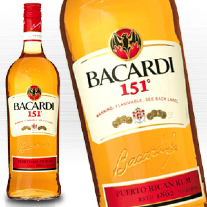 楽天市場】バカルディ 151プルーフ 750ml 75.5度 正規品 (Ron Bacardi 