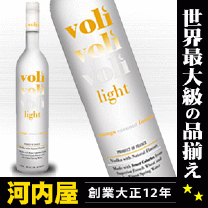 楽天市場】ヴォリ ウォッカ マンゴー ココナッツ 1000ml 30度 kawahc