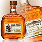 キャプテン モルガン プライベートストック 1000ml 40度 キャプテンモーガン キャプテン モーガン Captain Morgan Private Stock Jamaica Rum ジャマイカ kawahc お礼 御礼 ホワイトデー贈って喜ばれるプレゼント プチギフトにオススメ