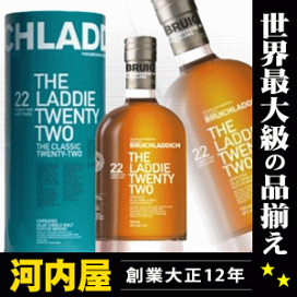 楽天市場】 モルト・スコッチウイスキー > アイラモルト（ISLAY MALT