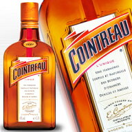 コアントロー 700ml 40度 正規品 フランス産オレンジリキュール クアントロ— COINTREAU France Orange l…