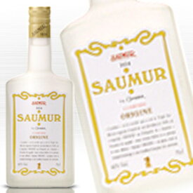 ソミュール トリプルセック 700ml 40度 正規品 saumur triple sec リキュール リキュール種類 コンビエ家 パティシエ入魂 最古のトリプルセック フランス産ロワール地方ソミュール kawahc