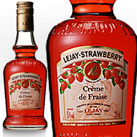 ルジェ クレーム ド ストロベリー (フレーズ) ベビー 200ml 15度 正規品 Lejay Creme de strawberry fraise de Dijon リキュール リキュール種類 kawahc 嬉しい お礼 御礼 ギフト プチギフトにオススメ贈って喜ばれるプレゼント