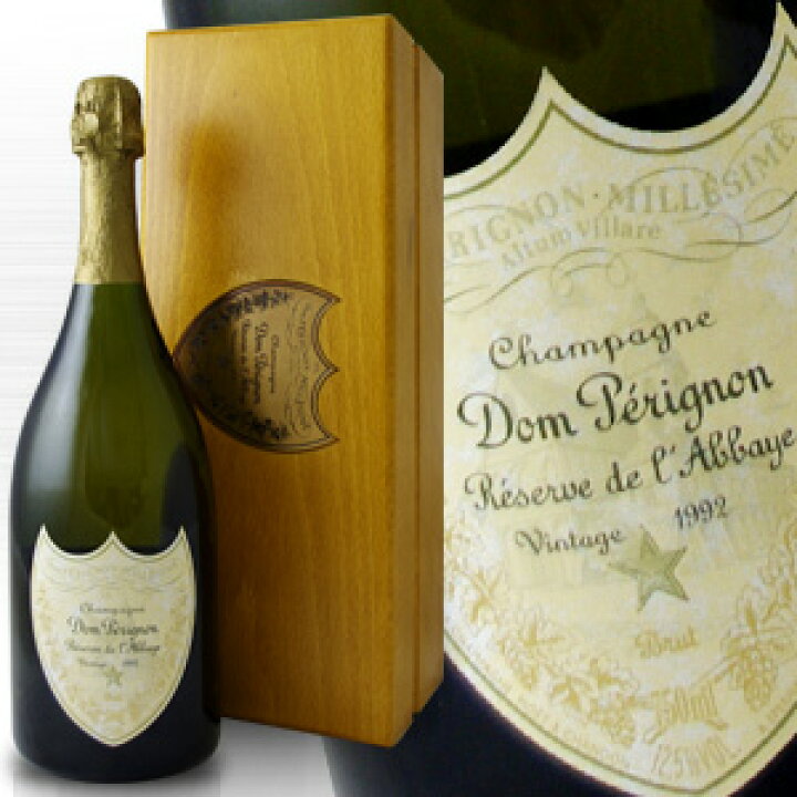 楽天市場 ドンペリ ゴールド 19 木箱付 Don Perignon Reserve De Labay Gold シャンパン ドン ペリニヨン レゼルヴ ド ラベイ 19 ドンペリニョン ラ ヴェイ 750ml 正規品 木箱付 フランス シャンパーニュ Kawahc オールドヴィンテージ品の為 交換返品不可