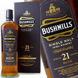 ブッシュミルズ 21年 700ml 40度 箱なし bushmills Blended Irish Whiskey アイリッシュウイスキー イギリス英国アイルランド kawahc ※現在 箱なしとなります。