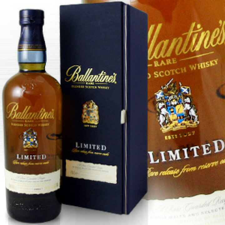 楽天市場】バランタイン リミテッド 700ml 40度 箱付 Ballantine`s  