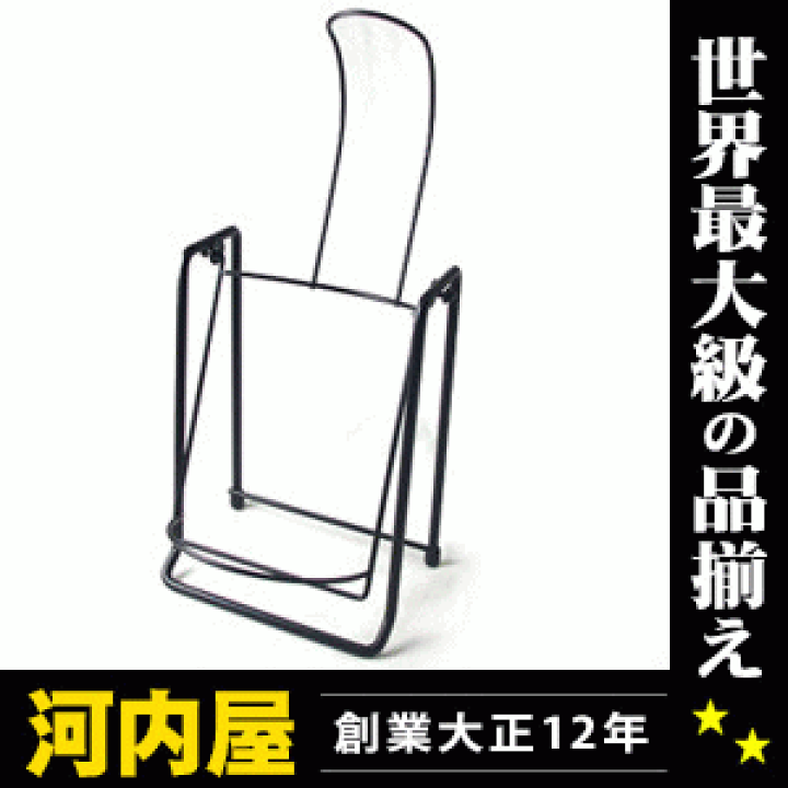 楽天市場】【おひとり様1個限り】 大型ボトル ディスプレイ専用