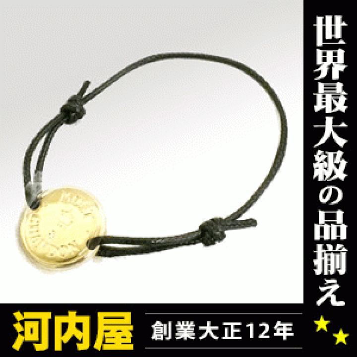 楽天市場】ルイヴィトンモエヘネシー（LVMH）のシャンパーニュ 「モエ