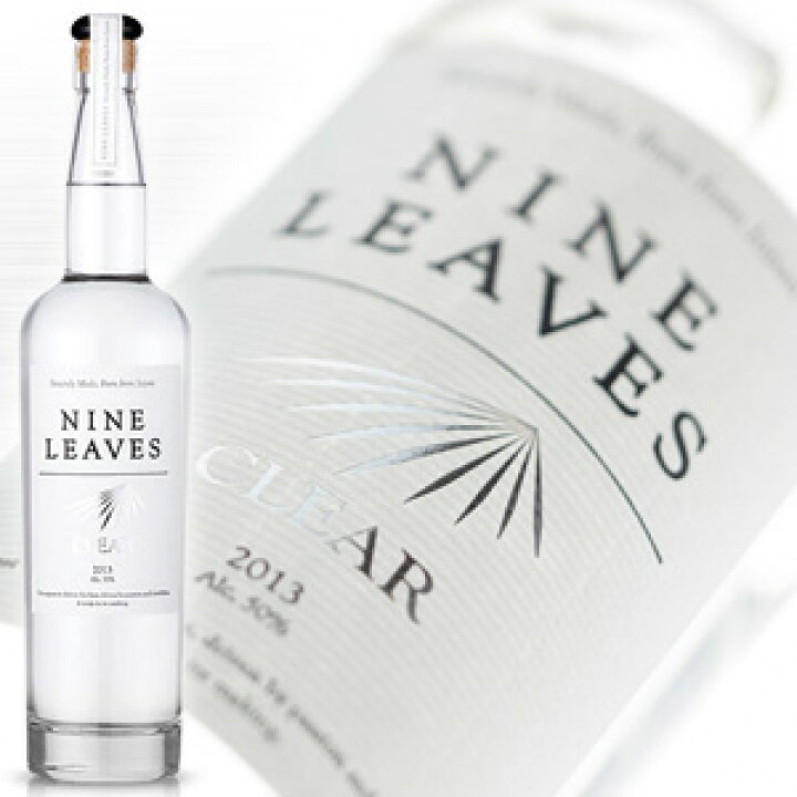 楽天市場】ナインリーヴズ クリア ラム 700ml 50度 Nine Leaves 