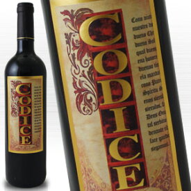 コディセ 2015 750ml 正規品 ドミニオ・デ・エグレン CODICE ESTRATEGO REAL Spanish Red Wine 赤ワイン スペイン産Spain DOMINIO DE EGUREN kawahc お礼 御礼 ホワイトデー贈って喜ばれるプレゼント ギフト プチギフトにオススメ