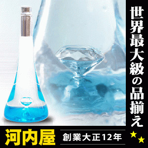 ブルーティアーズ ダイヤモンド (パイナップルリキュール) 200ml 12度 箱付 kawahc