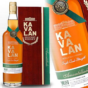 Jo\Xg AeB[hVF[JXN JXNXgOX VOgECXL[ 750ml Kit J@ Kavalan Solist Amontillado Sherry Single Cask Strength Single Malt Whisky 