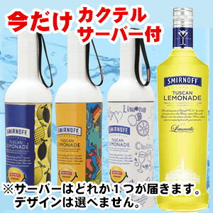 X~mt JNe ^XJ l[h yJNeT[o[1z Ki {̗eʁF750ml@fށF{-PET/֌-PPAVR/Lbv-PPT[o[͉摜3̂ǂꂩ͂ɂȂ