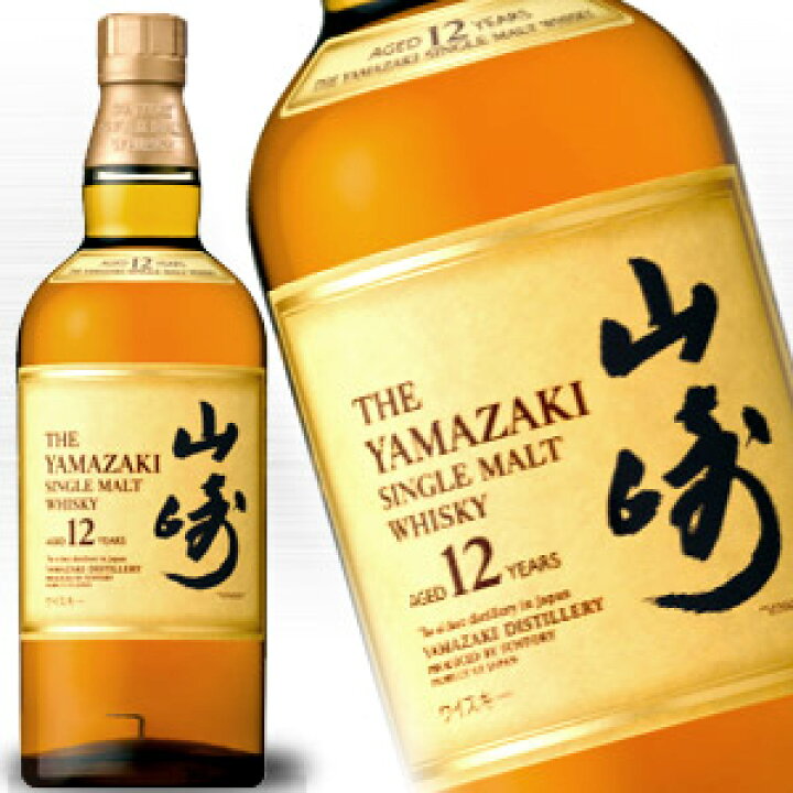 楽天市場】サントリー 山崎 12年 350ml 43度 suntory yamazaki 