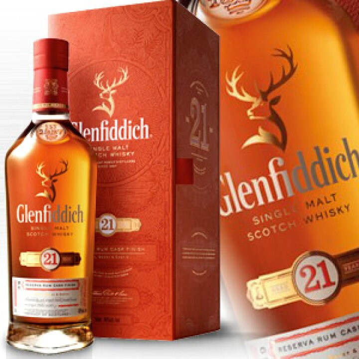 楽天市場】グレンフィディック 21年 700ml 40度 箱付 Glenfiddich 