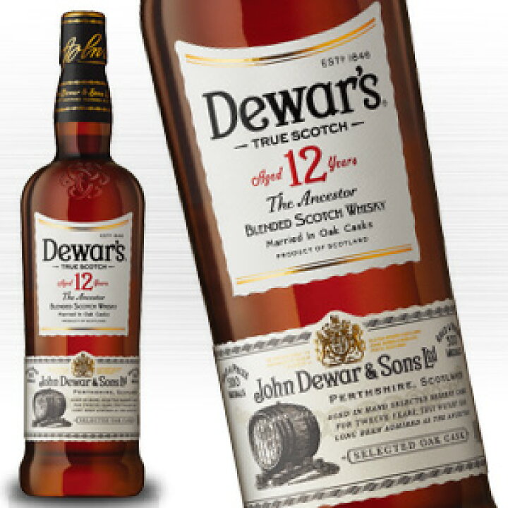 楽天市場】デュワーズ 12年 700ml 40度 正規品 旧ボトル DEWAR