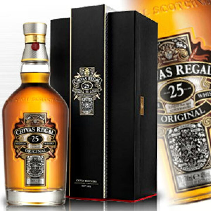 楽天市場】シーバスリーガル 25年 700ml 40度 正規品 箱付 Chivas  
