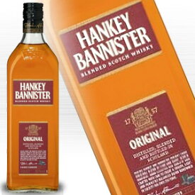 ハンキーバニスター 700ml 40度 Hankey Bannister ブレンデッド スコッチウイスキー Blended Scotch Whisky イギリス英国産 kawahc 嬉しい お礼 御礼 ギフト プチギフトにオススメ ホワイトデー贈って喜ばれるプレゼント