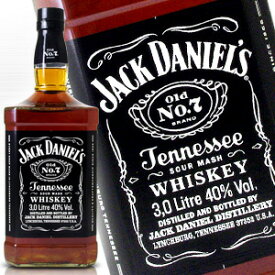【終売】ジャックダニエル ダブルマグナム超特大瓶 3000ml 40度 正規輸入品 テネシーウイスキー Tennessee Whiskey アメリカンウイスキー American バーボンウイスキー Bourbon Whisky kawahc ※同梱不可 ※おひとり様1ヶ月に1本限り