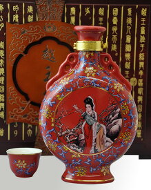 越王台陳年 25年 花彫酒 (壷) 600ml 15度 正規品 箱付 河内屋で一番人気の紹興花彫酒 中国酒 中国 Chinese rice wine (shao hsing) kawahc お礼 御礼 ホワイトデー贈って喜ばれるプレゼント ギフト プチギフトにオススメ