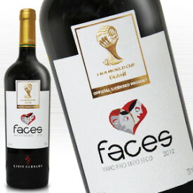 フェイス ティント セコ 750ml 正規品 ブラジル産 赤ワイン ワイン ブラジル 赤ワイン お誕生日オススメギフト kawahc