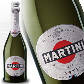 マルティニ (マルティーニ) アスティ スプマンテ 750ml 正規品 イタリア産甘口スパークリングワイン (Spumanti Martini Asti) kawahc 嬉しい お礼 御礼 ギフト プチギフトにオススメ 贈って喜ばれるプレゼント