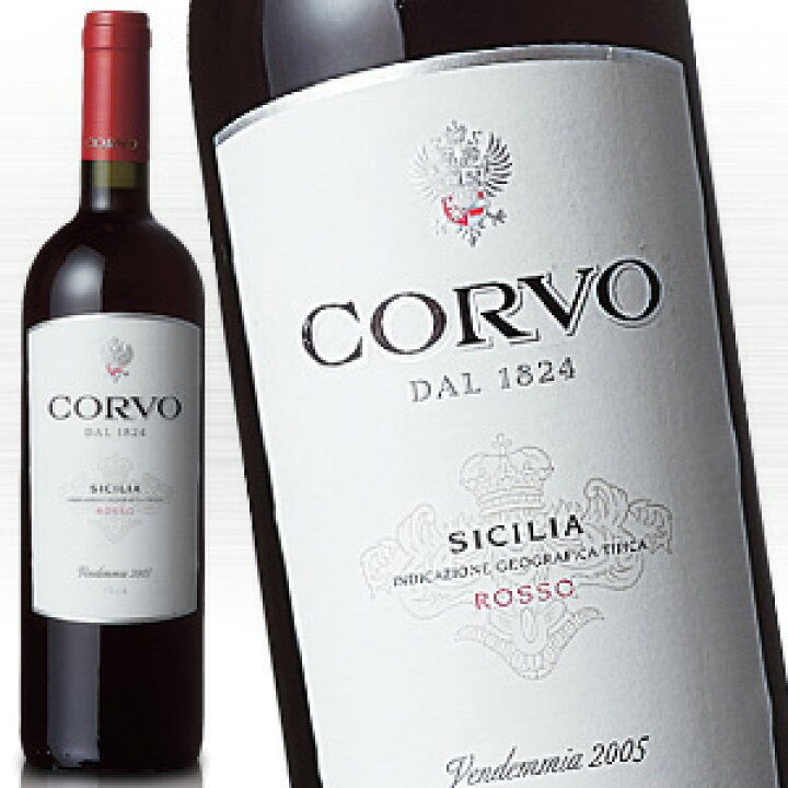 楽天市場】コルボ ロッソ イタリア産 赤ワイン 750ml 正規品 corvo 