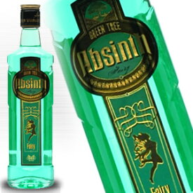 アブサン チェコ 700ml 70度 CZECH ABSINTH チェコ共和国リキュール Czech Republic リキュール種類 kawahc お礼 御礼 ホワイトデー贈って喜ばれるプレゼント ギフト プチギフトにオススメ